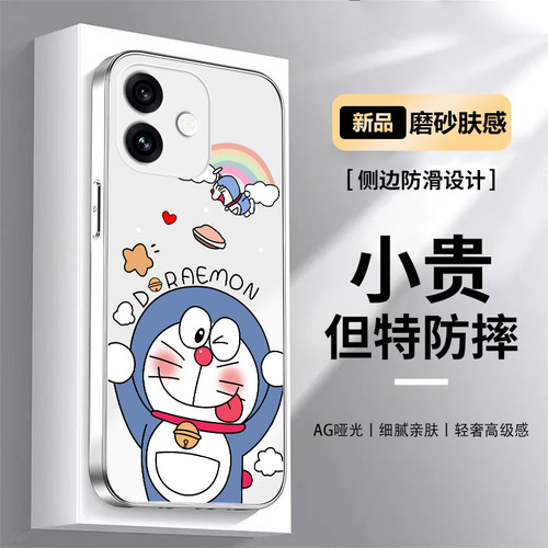 全包防摔AG肤感磨砂保护套