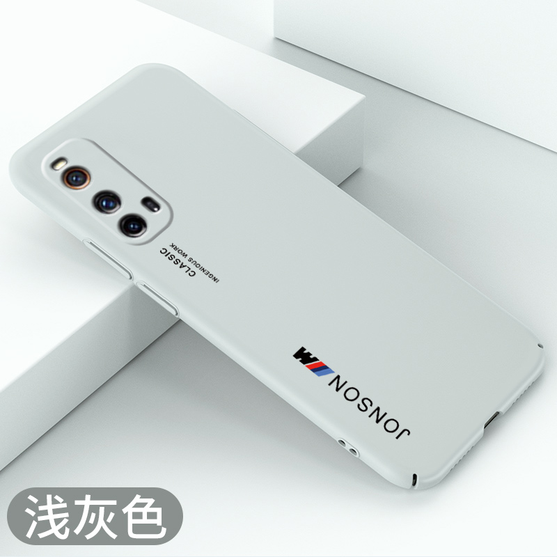 轻薄裸机手感 ，送全屏钢化膜