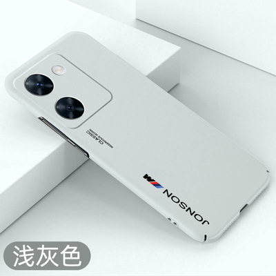 适用vivoY100手机壳y100i超薄vivoy78+曲屏不顶膜y100保护套硬壳y78简约新款全包防摔磨砂创意个性裸感散热壳