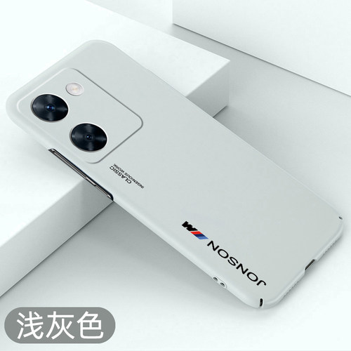 轻薄裸机手感，送全屏保护膜