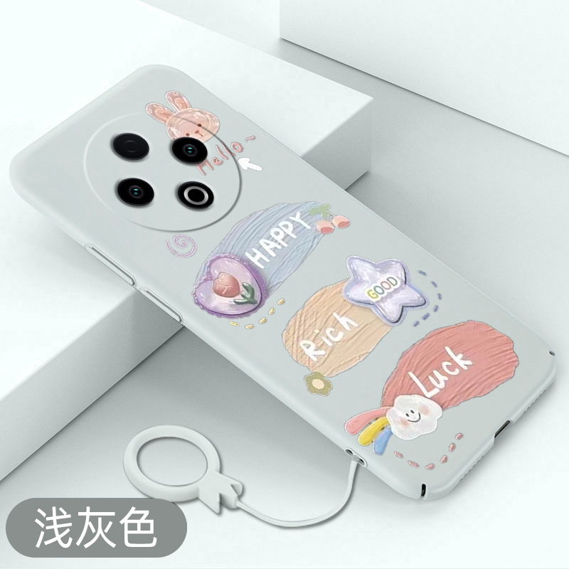 轻薄手感，送屏幕保护膜