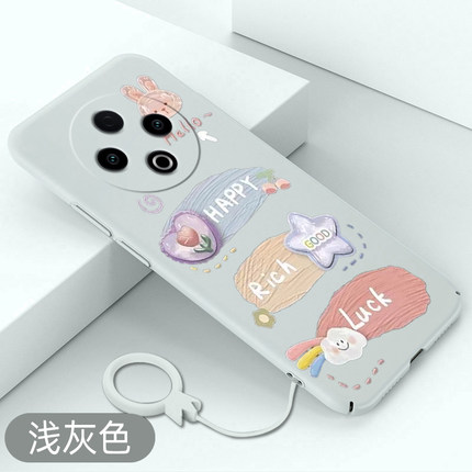 适用vivoy500手机壳Luck兔Y500全包超薄硬壳VIVO防摔保护套不顶膜涂鸦高级感新款可爱个性卡通裸机手感散热壳