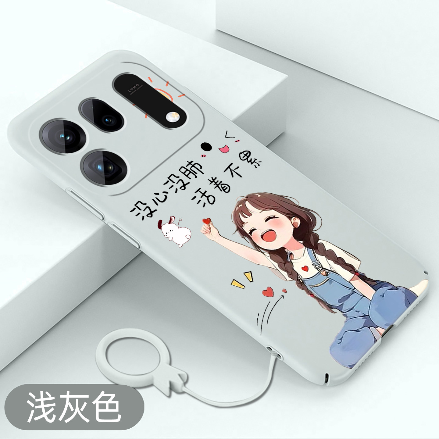 适用oppofindx10手机壳活着不累findx10e全包卡通硬壳OPPO超薄保护套不顶膜高级感新款防摔可爱散热裸机手感
