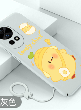 适用华为nova12手机壳可爱小鸡nova12pro全包硬壳12ultra超薄保护套12活力版外壳高级感新款创意卡通防摔潮壳