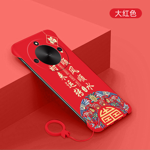 适用荣耀x50手机壳超薄荣耀x50gt无边框硬壳honorx50i防摔保护套HONOR顺风顺水新款创意喜庆国潮裸机手感