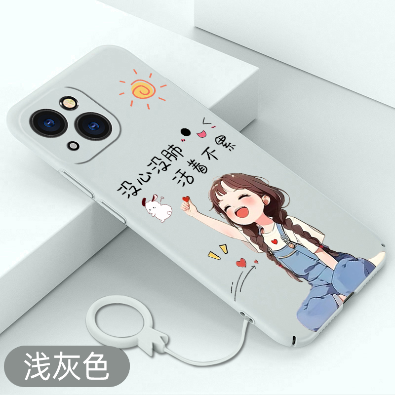 适用苹果13手机壳活着不累iPhone13pro全包卡通硬壳13promax超薄保护套13mini新款高级感不顶膜潮牌可爱防摔