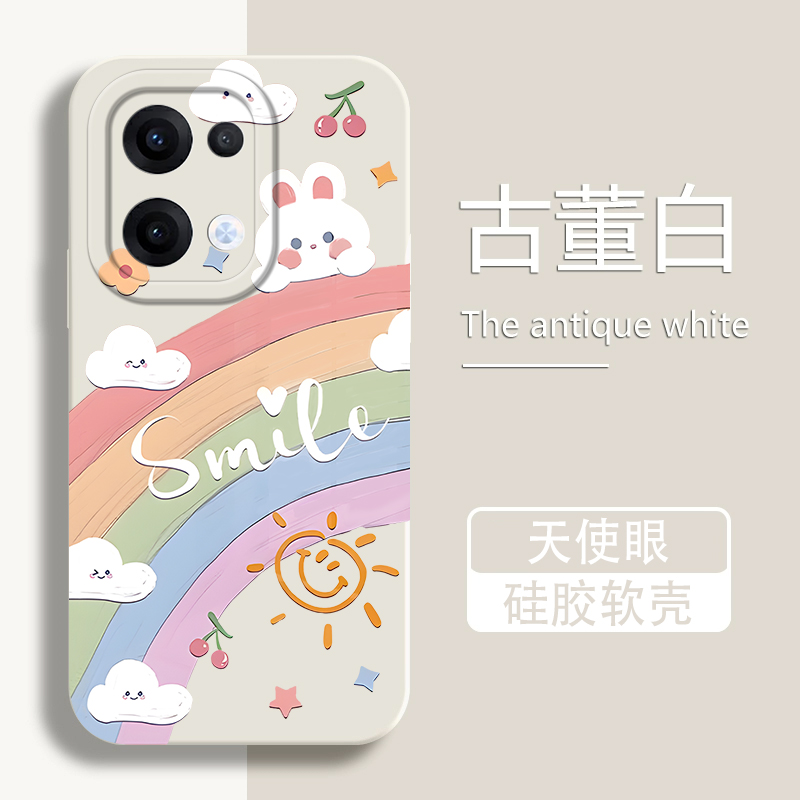 适用于oppoReno13手机壳彩虹兔reno13pro全包防摔保护套OPPO液态硅胶软壳新款女款可爱天使眼高级感创意卡通