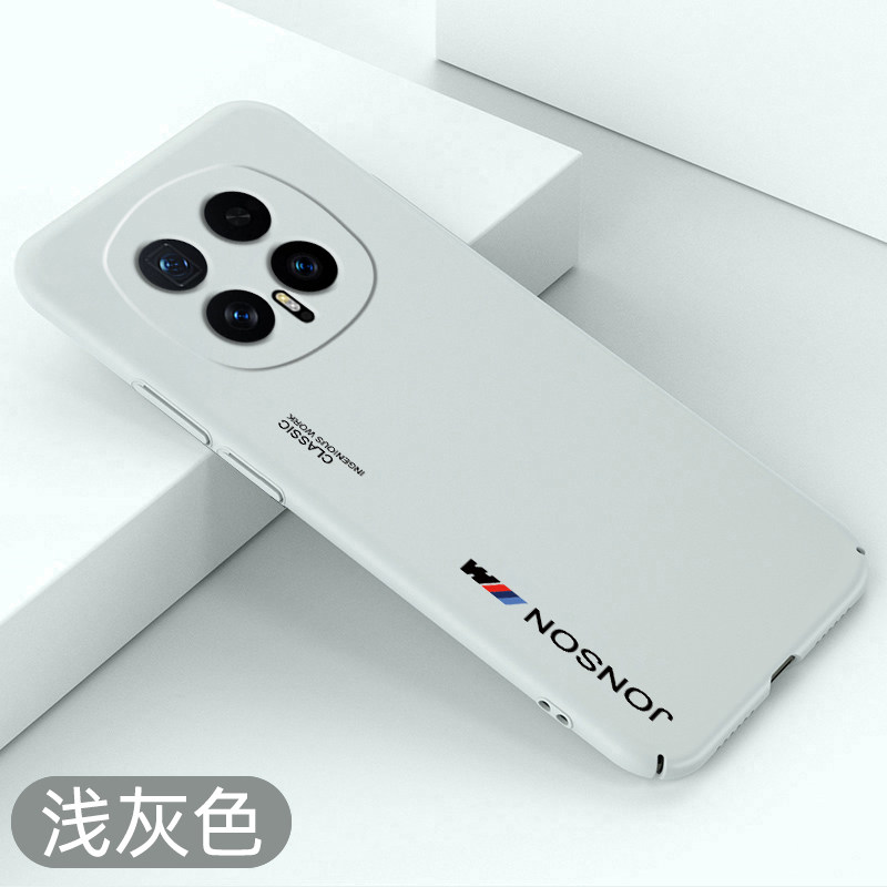 适用荣耀magic8手机壳超薄magic8pro不顶膜保护套HONOR硬壳简约新款全包防摔磨砂创意轻薄裸机手感个性散热壳