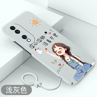 适用荣耀90手机壳活着不累荣耀90pro全包卡通硬壳honor90超薄保护套不顶膜潮牌女款防摔高级感可爱新款散热壳