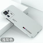 适用于小米mix4手机壳超薄mix4曲屏不顶膜硬壳保护套小米mix45g简约新款防摔外壳磨砂裸机手感散热网红潮壳