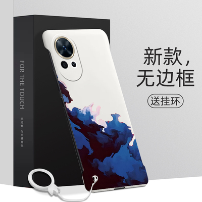 适用华为nova12创意手机壳