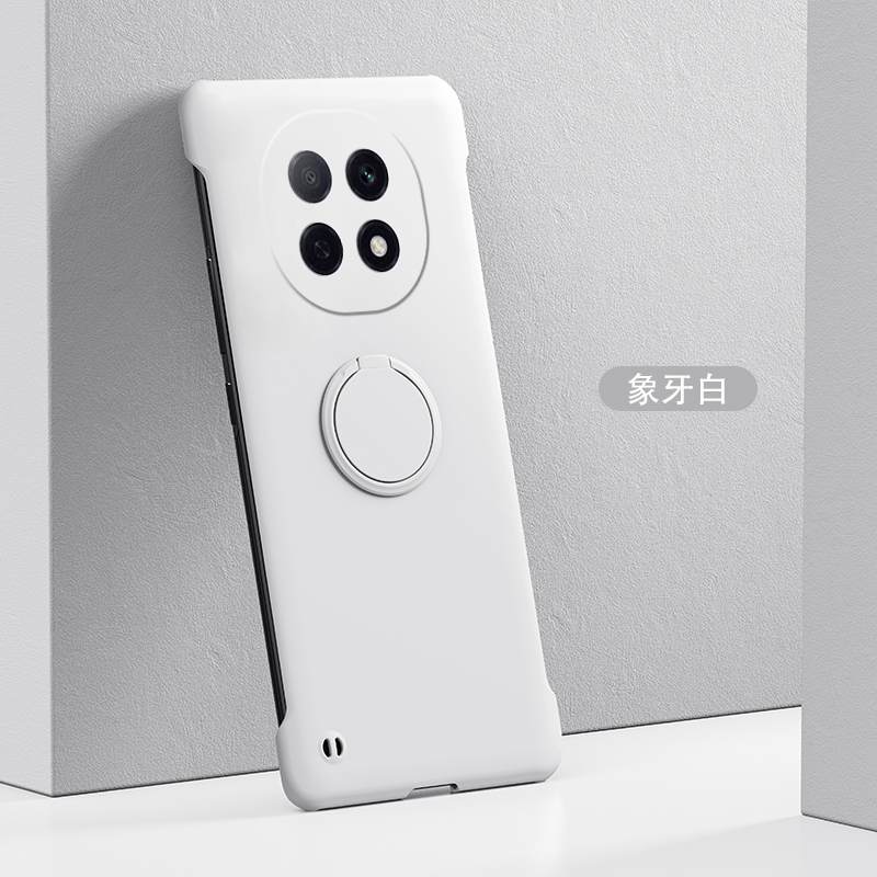 适用于oppoA5pro手机壳a5pro无边框指环支架款OPPO新款半包边超薄硬壳散热保护套裸机手感车载磁吸高级感创意