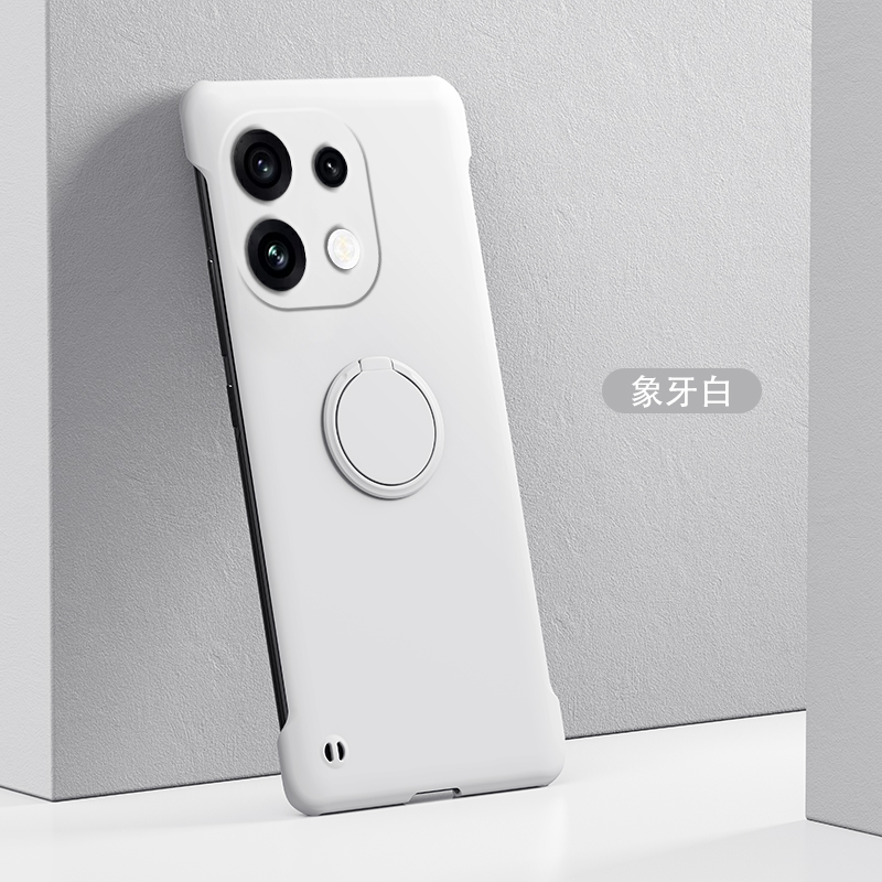 适用oppoReno16手机壳reno16pro无边框指环支架款新款半包边OPPO超薄硬壳散热保护套裸机手感车载磁吸外壳
