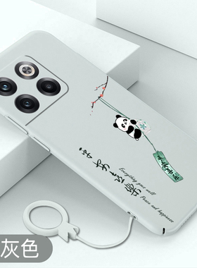 适用一加acepro手机壳熊猫风铃1+ACE全包超薄oneplusacepro防摔硬壳平安喜乐创意外壳新款中国风保护套散热壳