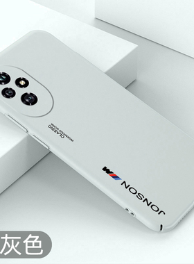 适用荣耀200手机壳超薄荣耀200pro不顶膜HONOR保护套硬壳简约新款全包防摔磨砂创意轻薄裸机手感散热个性潮壳