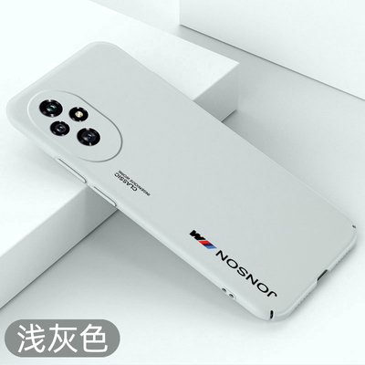 适用荣耀200手机壳超薄荣耀200pro不顶膜HONOR保护套硬壳简约新款全包防摔磨砂创意轻薄裸机手感散热个性潮壳