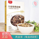 拾沃15谷快熟杂粮全谷物扁粮八宝粥米五谷杂粮组合粗粮450g 2盒