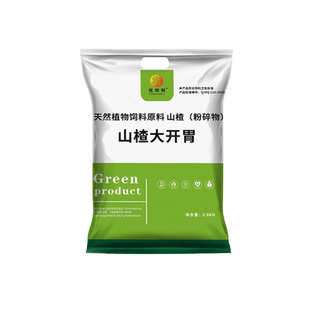 山楂大开胃兽用山楂粉山楂酵母粉兽用猪牛羊健脾开胃散健胃消食剂