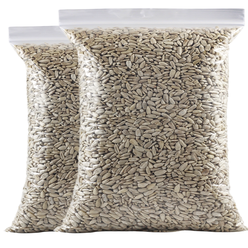 新货炒熟瓜子葵花籽仁原味500g净重无壳生瓜子仁即食烘焙原料250g