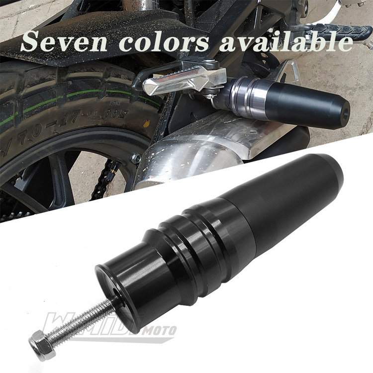 Suitable for Noma Phantom 255S Modified Motorcycle Exhaust Anti-fall Ball Anti-fall Glue Anti-fall Rod Protection Accessories