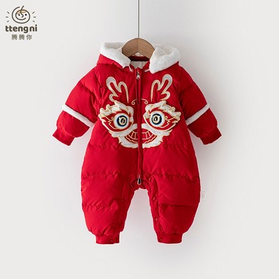 婴儿拜年服冬季男宝羽绒连体衣