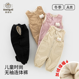 婴儿连体裤加绒加厚秋冬装女童洋气可爱防水拉链背带裤宝宝棉裤子