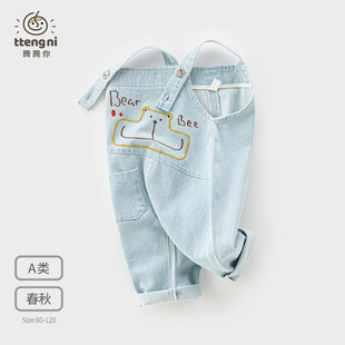 男宝牛仔背带裤春秋装卡通宝宝裤子休闲百搭0-4周岁小童吊带裤子