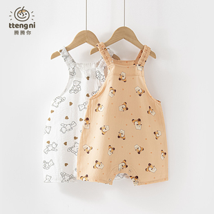 婴儿背带短裤夏季薄款可爱男宝吊带连体裤按扣裆0-3岁小宝宝裤子