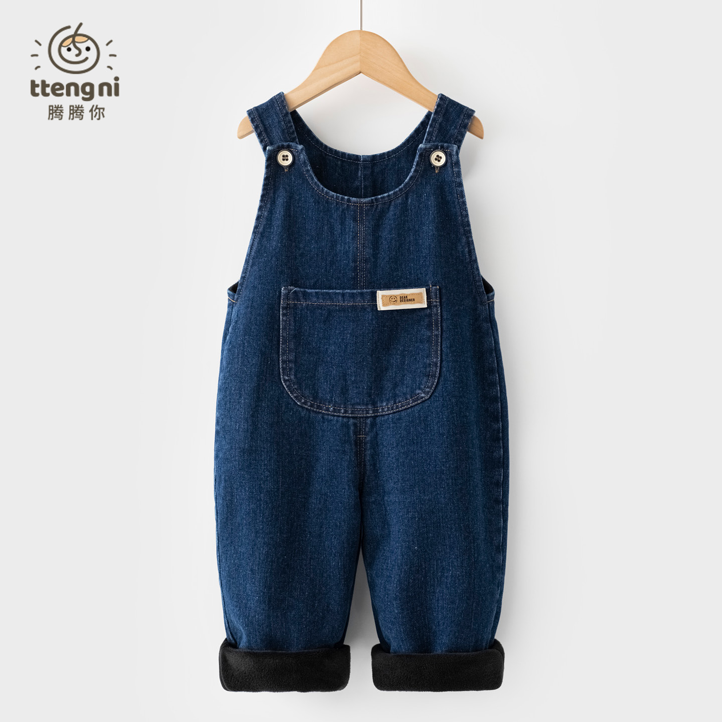 宝宝牛仔背带裤加绒加厚一岁男童秋冬装新款儿童女婴儿裤子秋冬季