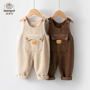 子冬季 背带裤 婴儿裤 1一3岁女小幼童灯芯绒可爱连体裤 男宝宝秋冬装