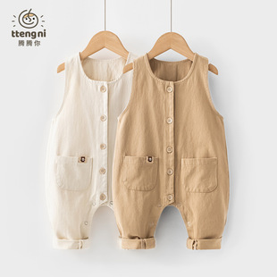 婴儿背带裤春秋洋气宝宝背心式连体裤按扣裆0-3周岁男宝裤子春季