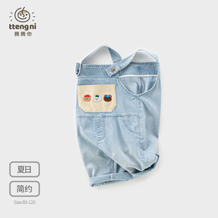 宝宝牛仔背带裤夏季薄款可爱男宝休闲牛仔七分短裤1-5岁小童裤子