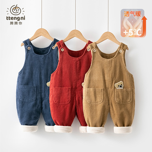 宝宝背带裤秋冬加绒可爱小熊男宝灯芯绒棉裤加厚保暖冬季小童裤子