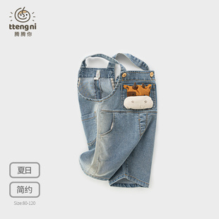 男宝牛仔背带裤夏季薄款卡通小童休闲短裤1-5岁儿童裤子夏装外穿