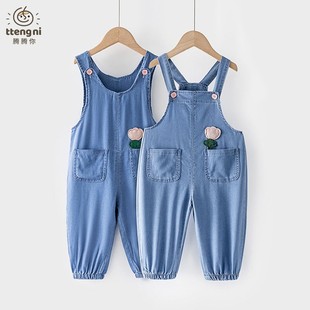 女宝夏季背带裤薄款可爱宝宝冰丝牛仔防蚊长裤1-3岁小童裤子夏装