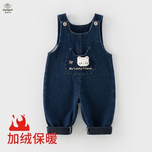 冬季 背带裤 宝宝牛仔裤 1一3岁婴儿洋气加厚连体棉裤 女童加绒秋冬装