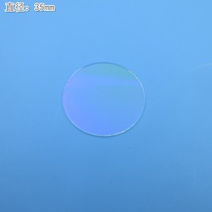 1100nm通过滤光片红外通过可见光高透滤波片通 适用45°入射450nm