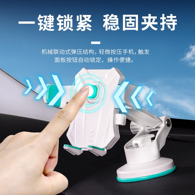 适用东风天锦KR用品大全KRplus驾驶室装饰配件VR货车专用手机支架防震