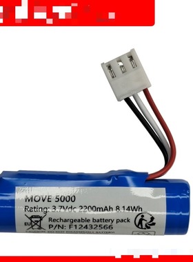 适用于move5000 3.6v3180mAh F12433179 F12432566 可充电锂电池