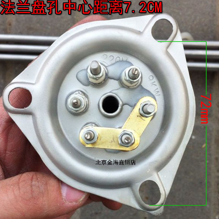 适用伊莱克斯 电热管洗碗机配件发热管 三角法兰加热管220V/9KW/1