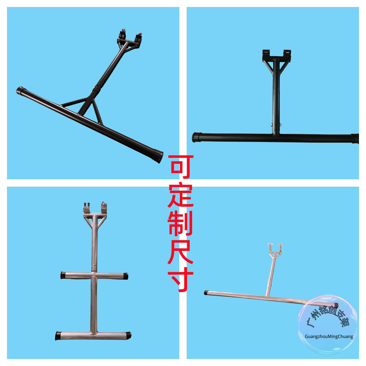 适用天花板吊灯杆铝合金舞台伸缩灯杆鹰爪钩帕灯光束灯吊杆