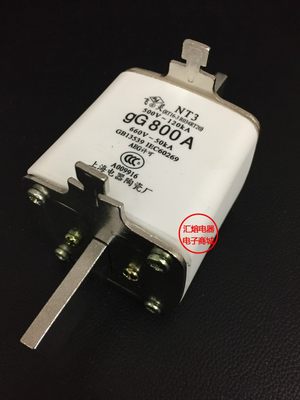 适用方管刀形触头熔断器NT3 RT16-3 RO34 RT20 500A 550A 600A 63