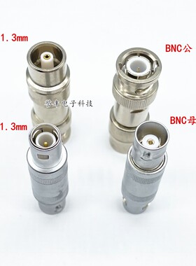 定制Lemo 1S转BNC连接器 探伤 测厚仪 超声波信号转接头 C9公转Q9