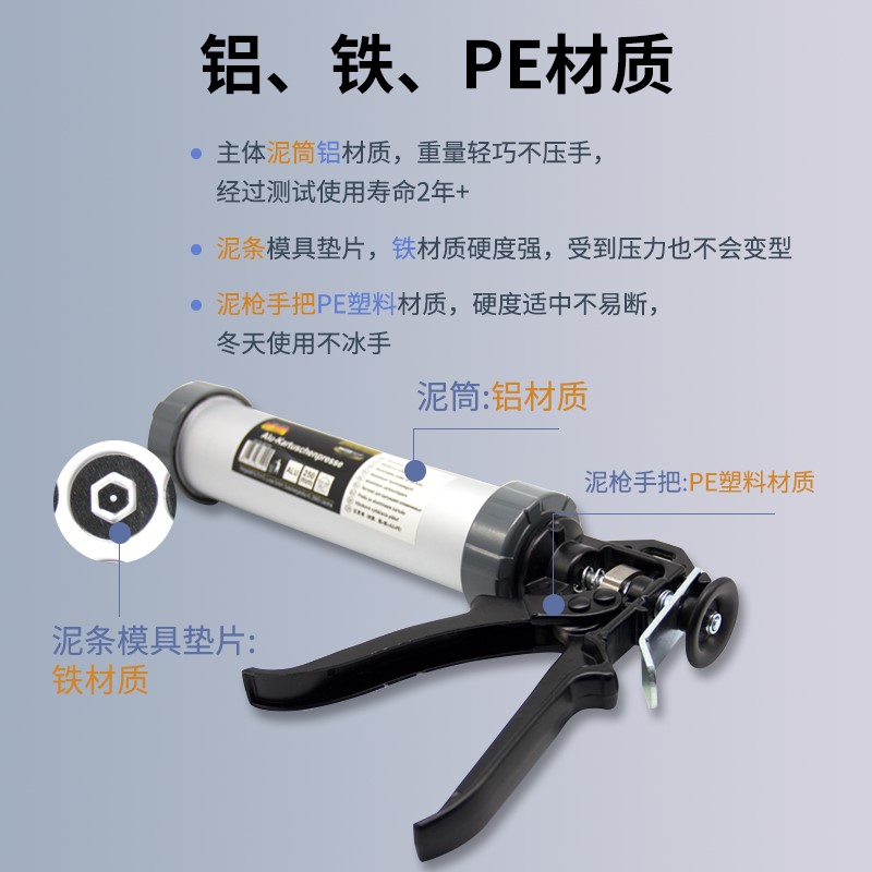 适用百陶会陶艺工具捏雕挤泥枪手工创意diy手动泥条枪12种口径