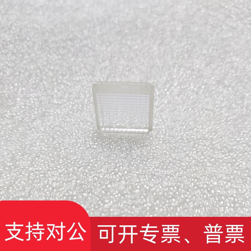 适用极米 Z4X Z4 极光 酷乐视S3 投影机/仪复眼透镜 凸透镜片绿蓝