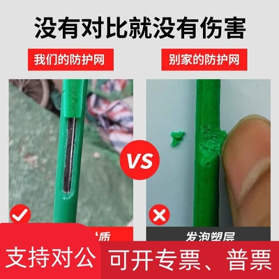 适用双边丝护栏网铁丝网高速公路护栏网光伏围栏网果园防护网户外