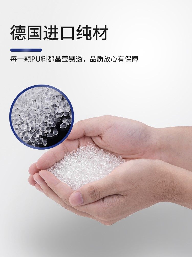 适用PU气管气动软管8*5高压气管空压机气泵接头气动配件4/6/8/10/