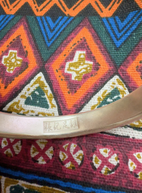 张记足银纯银老银手镯纯手工錾刻高浮雕女款活口宫廷复古风99