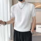 凉薄透气修身 轻熟风冰爽丝针织衫 潮男设计感小高领短袖 型中领t恤