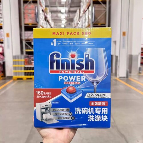Finish亮碟洗碗块80块*2盒